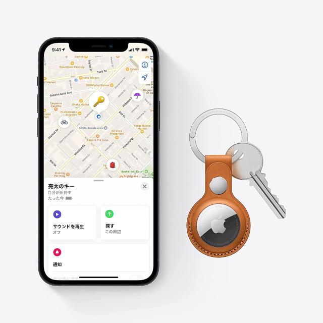 3個セット】Apple AirTag ×3個の通販はau PAY マーケット - 24EXP | au